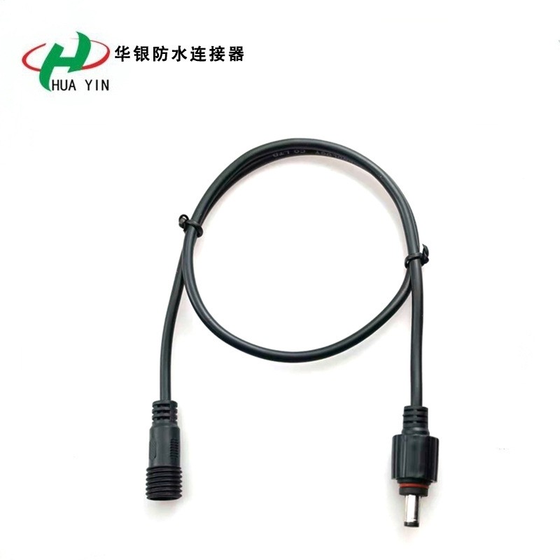 Waterproof DC5521 Male and Female Extension Cables