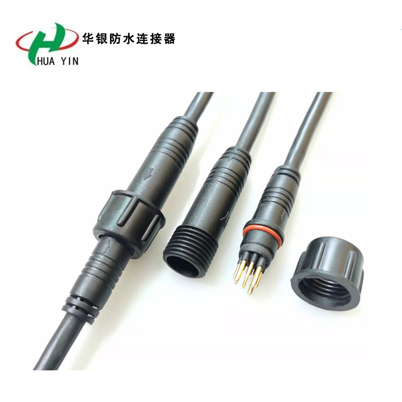 waterproof motor cables